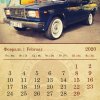 Календарь / Kalender Autoklassika 2020