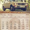 Календарь / Kalender Autoklassika 2021